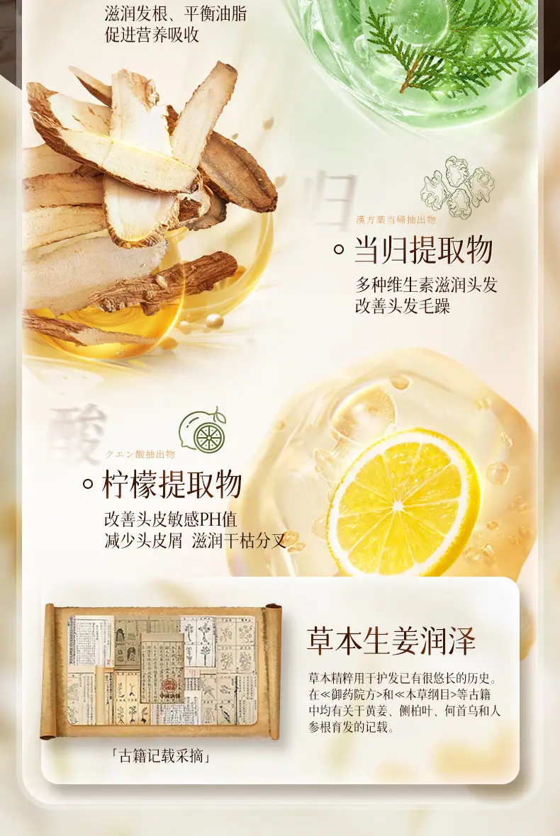 详情5