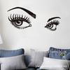 EBay AliExpress nova geração esculpida impermeável adesivos de parede removíveis criativos quarto sala de estar olhos adesivos decorativos