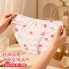 Bragas Triángulo Sin Costuras Estilo Europeo y Americano de Seda Helada con Estampado, Ropa Interior Femenina Juvenil de una Pieza de Cintura Baja 2620, Disponible para Dropshipping