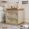 Mesita de Noche Estilo Vintage Crema Madera Maciza Ultradelgada Modelo Nuevo 2026 Gabinete de Almacenamiento Pequeño de Noche para Dormitorio del Hogar de Gama Alta