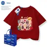Ropa de Nochevieja Nasa Paz y Alegría Año del Caballo 2026 Algodón Puro Manga Corta Ropa Roja Primavera y Otoño Ropa para Padres e Hijos para Abrigo