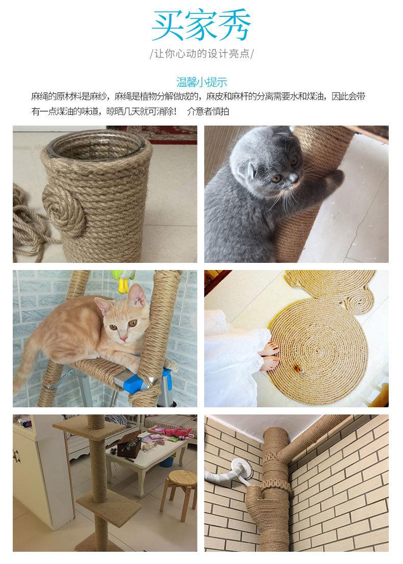 详情_07.jpg