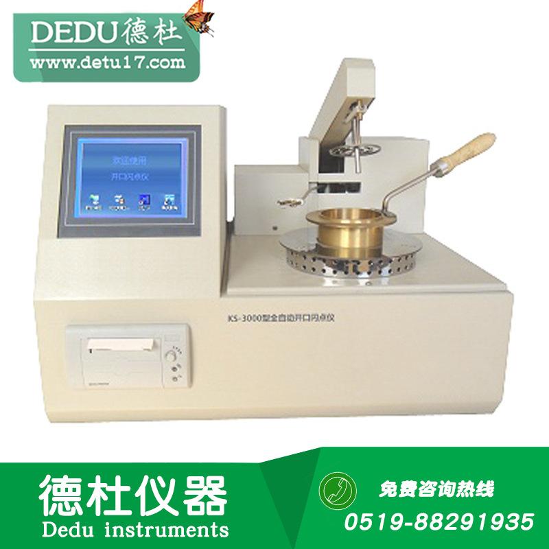KS-3000