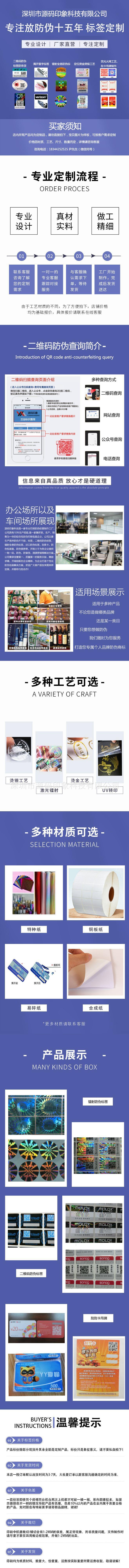 稿定设计-1