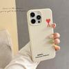 Funda para teléfono 15promax patrón creativo 14promax adecuado para hombres y mujeres personalizados 13promax todo incluido xr/x