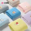 Toalla de Baño Extra Grande Jie Liya para Uso en Casa, Toalla Envolvente Engrosada y Ampliada para Hombres y Mujeres, 90*170cm, Venta Flash al por Mayor Caja de Regalo Personalizada