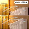 Secador de Ropa para Radiador, Estante de Almacenamiento Encima del Radiador, Artefacto para Secar Ropa, Toallero para Baño y WC, Estante Plegable