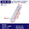 Accesorios para Perfiles de Aluminio Placa de Conexión Recta Vertical de 2 Agujeros y 3 Agujeros Placa de Refuerzo Externa de Aluminio Conector de Empalme Paralelo Placa de Aluminio