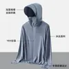 Nueva Ropa de Protección Solar de Verano para Hombre de Comercio Exterior, Chaqueta para Hombre de Seda Helada con Protección UV, Ropa de Protección Solar Delgada y Transpirable para Pesca