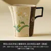 Azul de Fábrica y Blanco Rojo Piedra Caliza Margarita Taza de Feria Cerámica Accesorios para Juego de Té Mar de Té Divisor de Té Taza de Té Taza de Feria