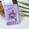 Atacado do Fabricante Sachês Perfumados, Sachês Perfumados para Caixas de Sapatos, Sachês Desodorizantes, Sachês de Flores Secas para Presentes Taobao