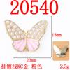 Moda Fresco Micro-incrustado perla color caramelo mariposa aleación accesorios joyería dulce accesorios para el cabello de niños pasador accesorios