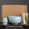 Tigela de matcha estilo japonês song dynasty chá de matcha ferramenta de pedido de chá tigela de chá de cerâmica xícara de chá misturador pincel de chá de matcha conjunto de chá