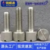 Tornillos de acero inoxidable 304, de cabeza plana, de cabeza redonda, de apriete manual, con una sola ranura y superficie moleteada, M2, M3, M4, M5, M6, M8