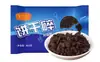 Migalhas de biscoito Oreo 400g*3 sacos xícara de madeira para assar bolo de tamanho médio Migalhas de biscoito Kraft para loja de chá com leite