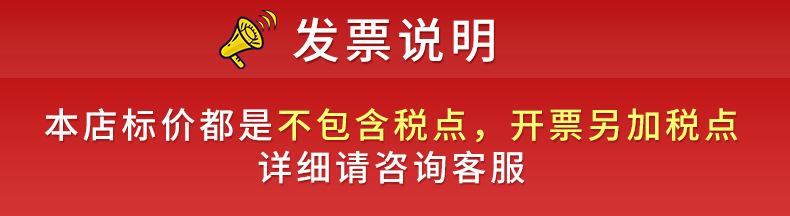 详情页1_01.jpg
