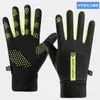 Guantes Térmicos Deportivos de Invierno para Ciclismo para Hombres y Mujeres, Repelentes al Agua, Cortavientos y a Prueba de Frío, para Ciclismo y Conducir en Pareja, Antideslizantes, Pantalla Táctil, Nuevos