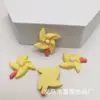 Acessórios de resina de moinho de vento de simulação de desenho animado DIY cola de creme capa de celular joia adorno de cabeça adesivo de geladeira adesivo de copo material