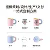 Taza de Cerámica Macaron Color Contrastante Mango Grueso Logo Personalizado Recuerdo Corporativo Taza de Café ins Leche