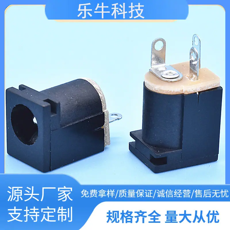 大泽工具_20241012141809