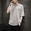Camiseta de mezclilla de manga corta para hombre ins Marca de moda Trendyy 2024 Nuevo Verano Delgada Suelta Sensación de hielo Manga tres cuartos