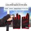 Luvas de Pesca Sem Dedos, Luvas de Isca para Escalada em Rocha e Ciclismo, Antiderrapantes, Anti-Espinho, Impermeáveis, Luvas de Meio Dedo para Pesca em Rocha, Pesca Marítima