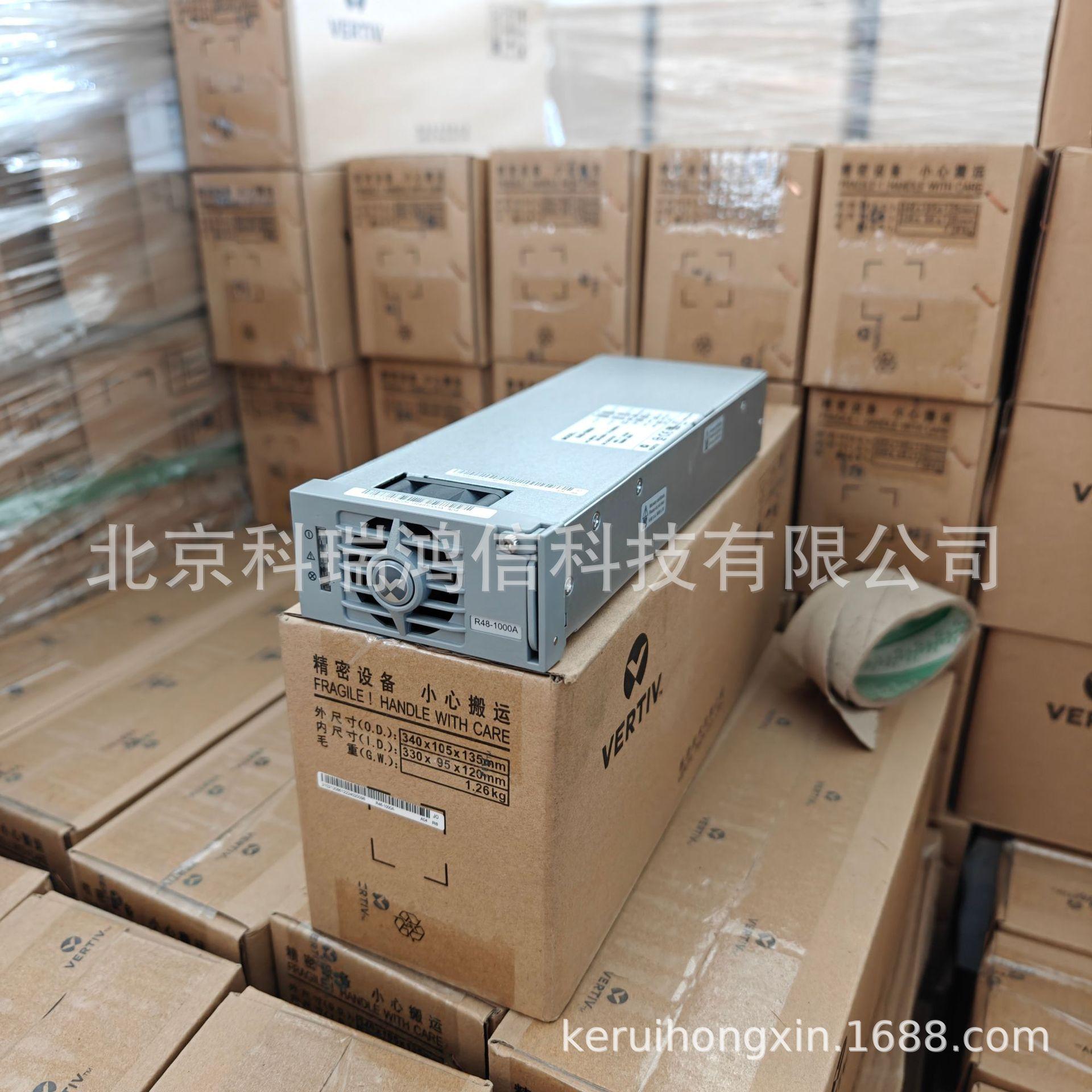 944fbc554435ca2079737843d69485