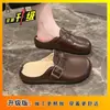 Nuevos Zapatos de Casa de Suela Gruesa para Otoño/Invierno 2025, Deslizables, Forrados de Felpa, Engrosados, Antideslizantes, Cálidos, de Algodón, Puntera Cerrada, Zapatos tipo Birkenstock para Mujer, para Uso en Exteriores