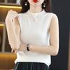 Playera de Medio Cuello Alto para Mujer sin Mangas para Fondo 2022 Primavera y Verano Nuevo Estilo Chaleco Tejido Ajustado sin Mangas con Ropa Interior Moderna