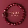 Pulsera de los Ocho Santos Patronos de Cinabrio, Pulsera del Buda del Zodiaco, Mismo Estilo para Hombres y Mujeres, Regalo de Pareja del Año del Zodiaco
