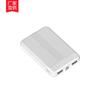 Carregador Power Bank Case 30000mAh Carregamento Bidirecional
