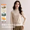 Camiseta de Segunda Pele Feminina para Outono e Inverno, Novo Estilo, Camiseta Térmica de Manga Longa com Gola Alta, Mistura de Lã, Forrada com Fleece, Top Espessado