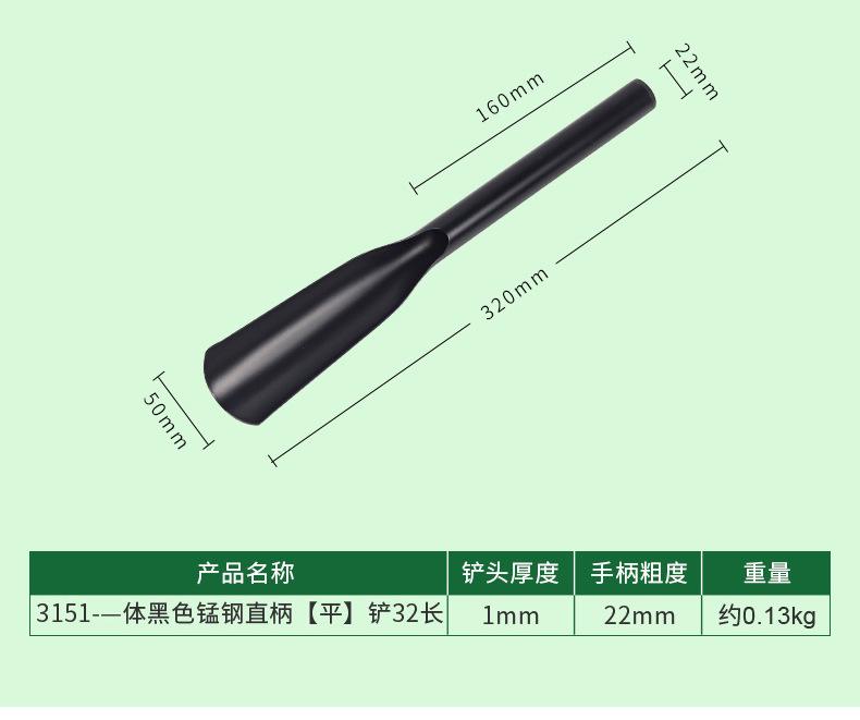 详情_05.jpg