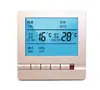 Panel de control de termostato LCD termostato de unidad de fan coil interruptor de tres velocidades tipo 86 dos tubos y cuatro tubos