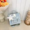 Mochila con Estampado de Estrellas para Niña 2026 Verano Nueva Versátil Multifuncional Moda Bolso Cruzado de Nicho