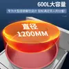 Olla de Sopa de Res Huainan Youchupai Olla de Sopa de Cordero Olla de Sopa Alta Cubo de Sopa de Cordero Ahorro de Energía y Eficiente Olla de Sopa Electromagnética Comercial