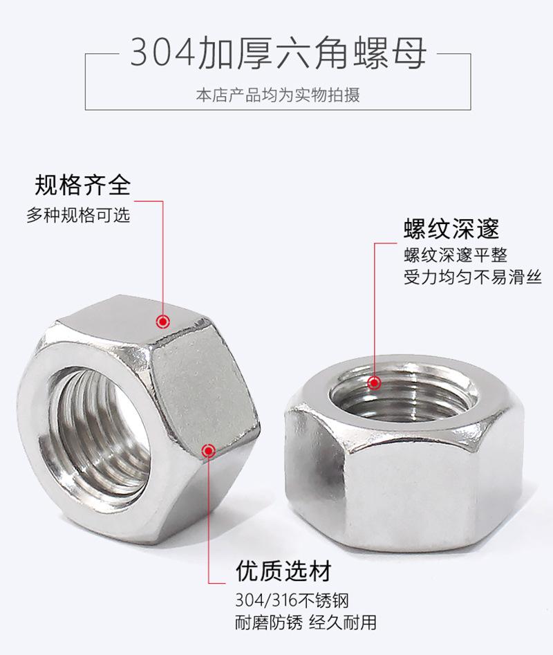 新-详情页_02.jpg