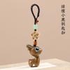 Pingente de chaveiro de carro de sândalo de madeira fulvo pingente de telefone móvel masculino e feminino Tanabata Festival Presente de casal pendurado ornamentos