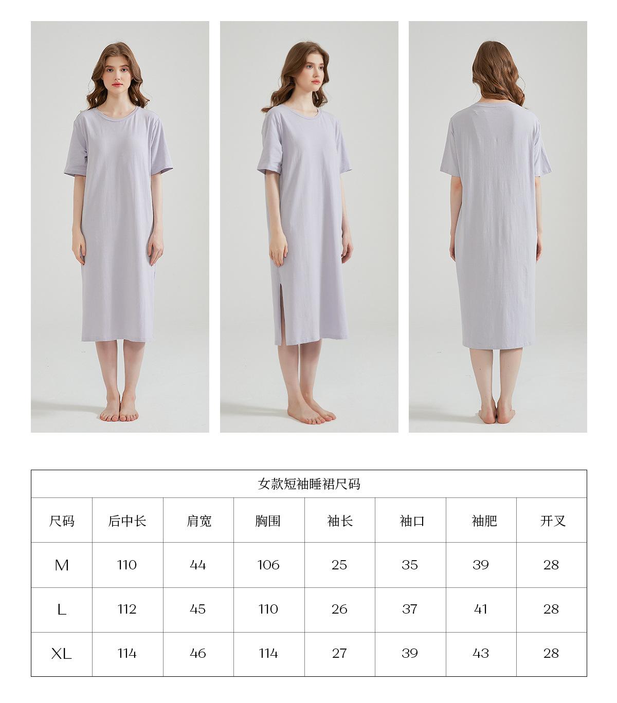 NTW027-xq-换图_10.jpg