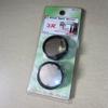 Espejo retrovisor auxiliar para coche 3R HD, espejo redondo pequeño para punto ciego de coche, elimina el área ciega, reflector de vidrio con marco, Universal