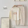 Envío gratis Conejo de Pan 2026 Otoño/Invierno Nuevo 100% Algodón Clase A Dibujos Animados Cuello Redondo Conjunto de Ropa de Casa para Niñas Niños Dropshipping