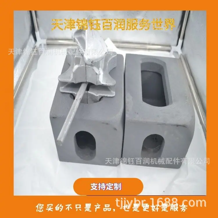 图怪兽_集装箱202664新建_41