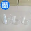 Taza de vela de vidrio transparente recta redonda resistente a altas temperaturas de borosilicato alto taza vacía para vela de aromaterapia diy portavelas frasco sellado