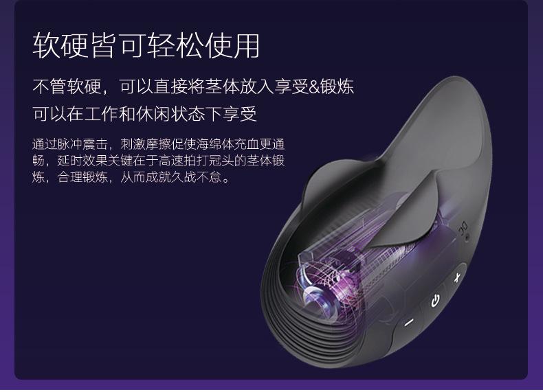 详情页_06.jpg