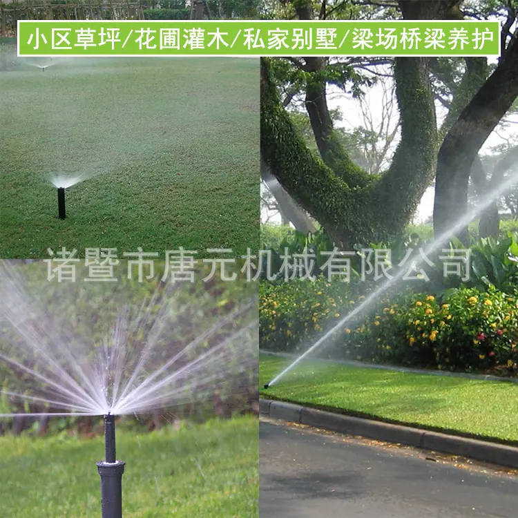 细节包装等展示
