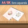 Caderno de aquarela espiral A3 sketch portátil viagem cor clara pintura papel aquarela Arte Infantil sketch folhas soltas Caderno de Aquarela