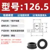 Anillo Protector de Silicona Tipo T Agujero para Enchufe Recto de un Solo Lado Resistente a Altas Temperaturas Cubierta Protectora de Anillo Impermeable Enchufe de Silicona Ecológico para Agujero Pasante