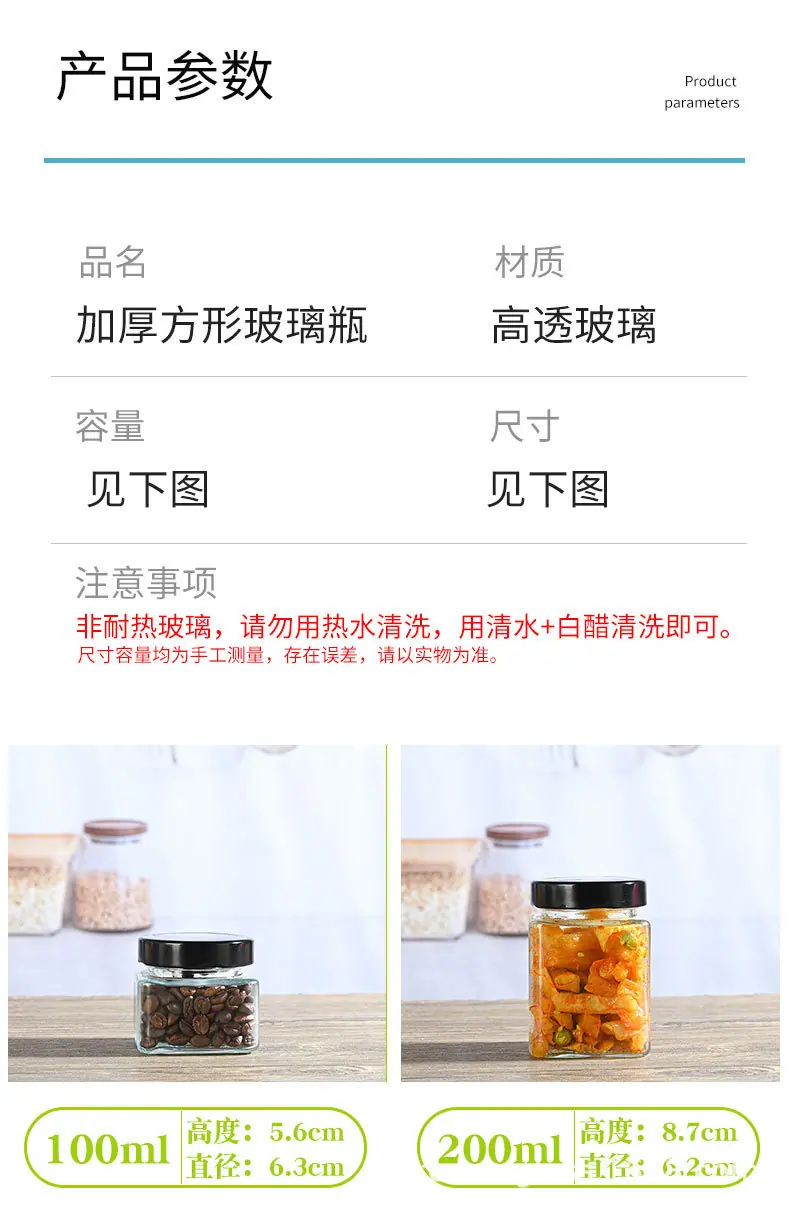 详情图片_07.jpg