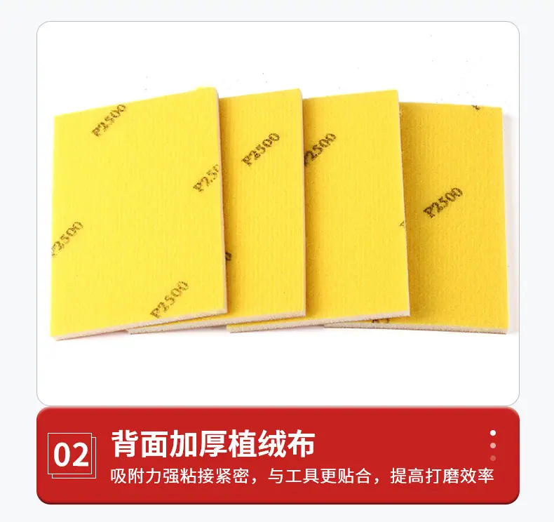 详情页_13.jpg