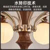 [Transfronterizo] Retro y Elegante Espectro Completo de Protección Ocular Estilo Americano Iluminación de Dormitorio Lámpara Principal Lámpara Colgante de Bambú